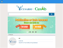 Tablet Screenshot of cusabio.com